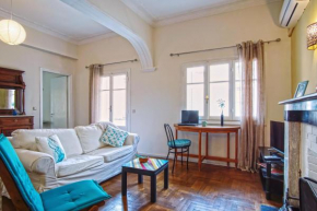 Alexandrina's Suite Corfu Center - 1st F